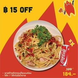 [อร่อยซ่ากับโค้ก] พาสต้าพริกกระเทียมเบค่อน +  โค้ก ออริจินัล (กระป๋อง) 