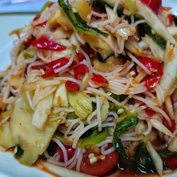ตำป่า