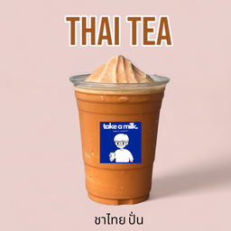 ชาไทย ปั่น