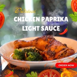 ไก่อบซอสปาปิก้า