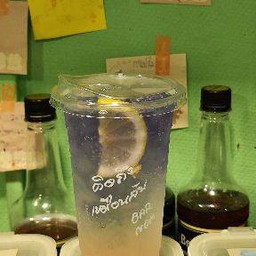 อัญชัน ลิ้นจี่