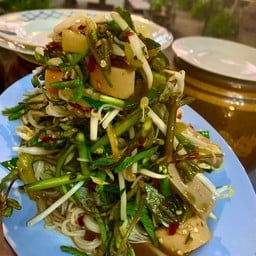 ตำป่าตำดง