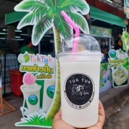 TukTuk น้ำมะพร้าวปั่นหน้าไอติม ข้างเซฟมาร์ทตลาดหนองแคน