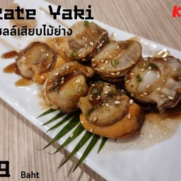 Hotate yaki (6pcs)