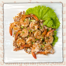 กุ้งผัดกระเทียม