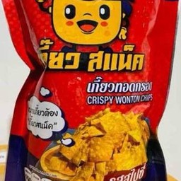 เกี๊ยวกรอบรสสไปซี่