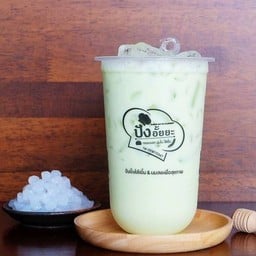 เมล่อนนมสด