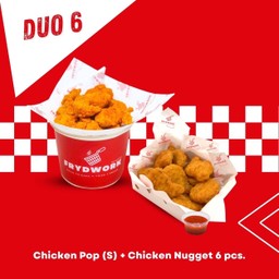 ชุดดูโอ้ 6