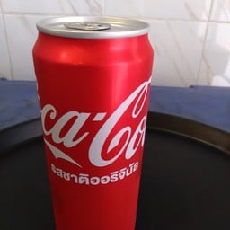 Coke Original 325ml