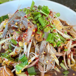 ตำป่า กุ้งสด สุก