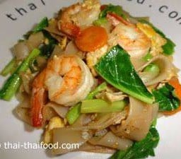 ผัดซีอิ๊วกุ้ง