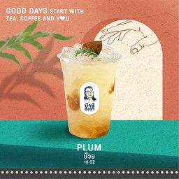 บ๊วยโซดา