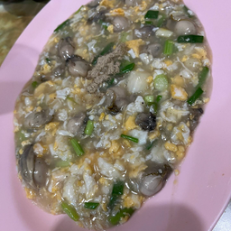 ออส่วน