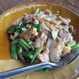 ผัดซีอิ๊วเนื้อ