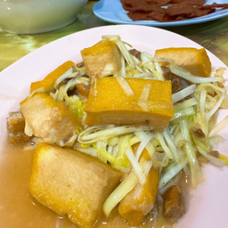 กุยช่ายขาวผัดเต้าหู้ไข่