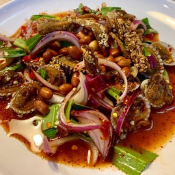 ยำเหลาหอยแครง