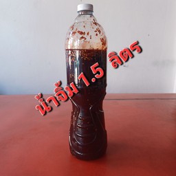 น้ำจิ้ม 1.5 ลิตร