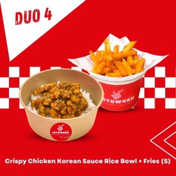 ชุดดูโอ้ 4