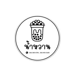 IQWAN (น้ำหวาน)