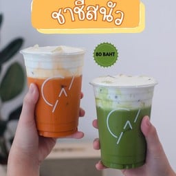 ชาเขียวชีสนัว