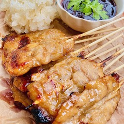 NEW!!! หมูปิ้งสูตรโบราณ(หมาล่า) 10 ไม้ + ข้าวเหนียว 2 ห่อ