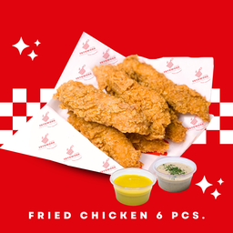 ไก่ไม่มีกระดูก ไซส์ L