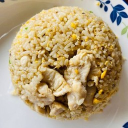 ข้าวผัดไก่ขุนข้าง