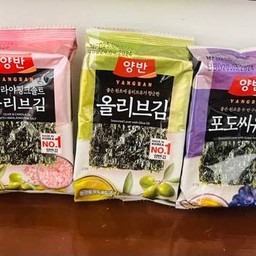 สาหร่ายเกาหลียังบัน 3 ห่อ คละรส (ปกติ 105 บาท)