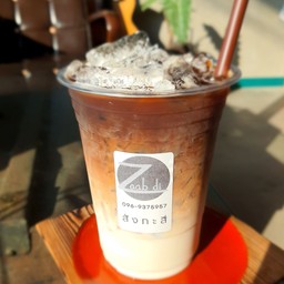 Hazelnut Espresso