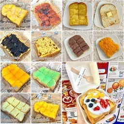 หม่าล่า มั้ยจ๊ะ