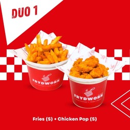 ชุดดูโอ้ 1