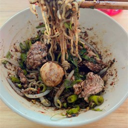 บะหมี่ เนื้อสด ลูกชิ้น