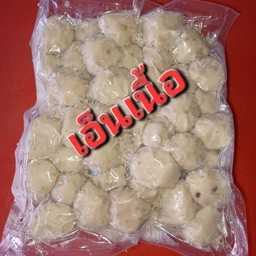 เอ็นเนื้อ 1 กิโลกรัม