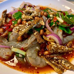 ยำเหลากุ้งสด