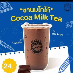 โกโก้24