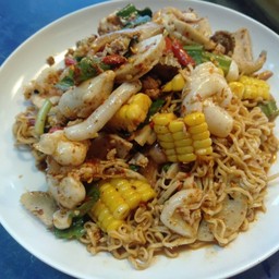 ยำอำเภอใจ