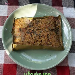 แอ็บอ่องออ