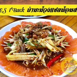 ยำมะม่วงแซลม่อน