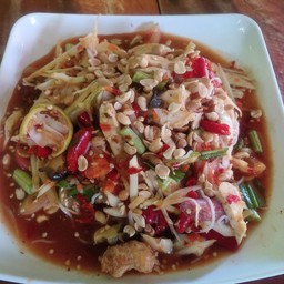 ตำป่าโคราช