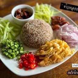 ข้าวคลุกกะปิ