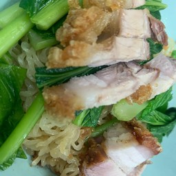 เกี๊ยวหมูกรอบ