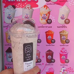 นมหมีปั่นโอริโอ้