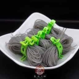 เส้นหมาล่า ( เทา )