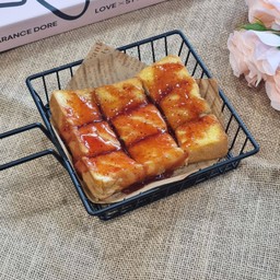 ปังปิ้ง ซอสสตอเบอร์รี่