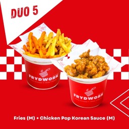 ชุดดูโอ้ 5