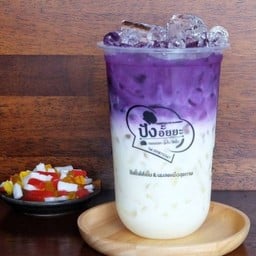 มันม่วงญี่ปุ่นนมสด