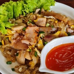 ก๋วยเตี๋ยวคั่ว