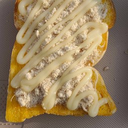 ปังปิ้ง หมูหยอง น้ำสลัดโบราณ