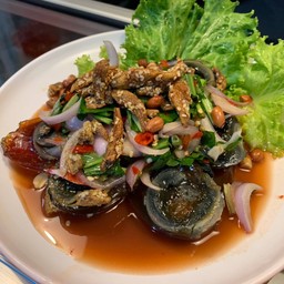 ยำไข่เยี่ยวม้า