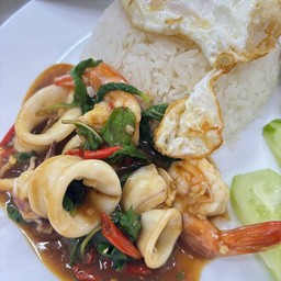 ข้าวกะเพราทะเลแซ่บ